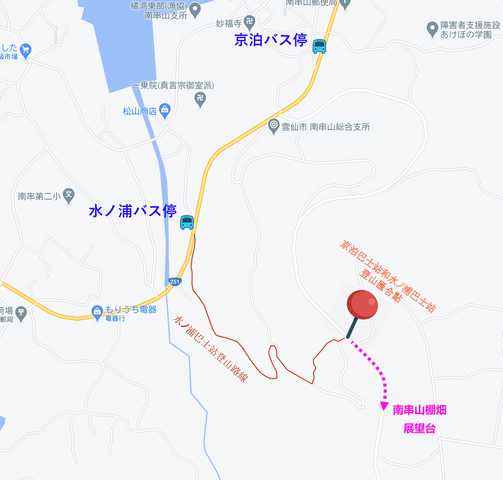 南串山棚畑 步行路線